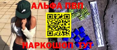 a pvp Мирный