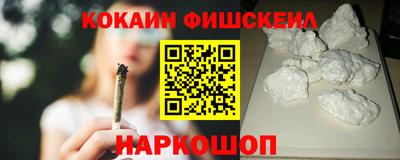 прущие грибы Краснознаменск