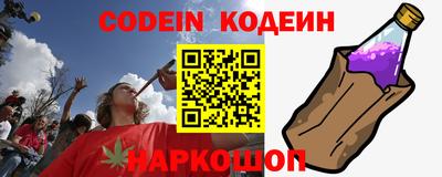 прущие грибы Краснознаменск