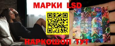 прущие грибы Краснознаменск