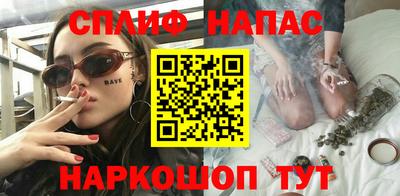 амф Краснокаменск
