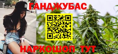 прущие грибы Краснознаменск