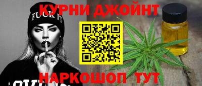 кокаин премиум Краснодар