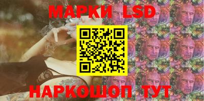 кокаин премиум Краснодар