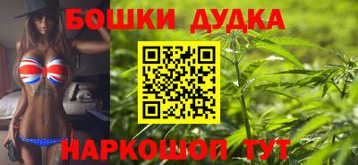кокаин премиум Краснодар