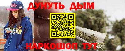 прущие грибы Краснознаменск