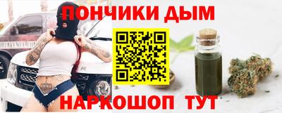 амф Краснокаменск