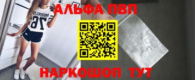 дурь Михайловка