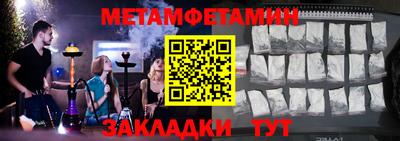 прущие грибы Краснознаменск