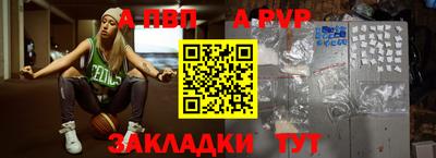 прущие грибы Краснознаменск