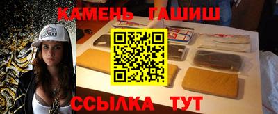 прущие грибы Краснознаменск