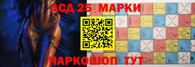 прущие грибы Краснознаменск